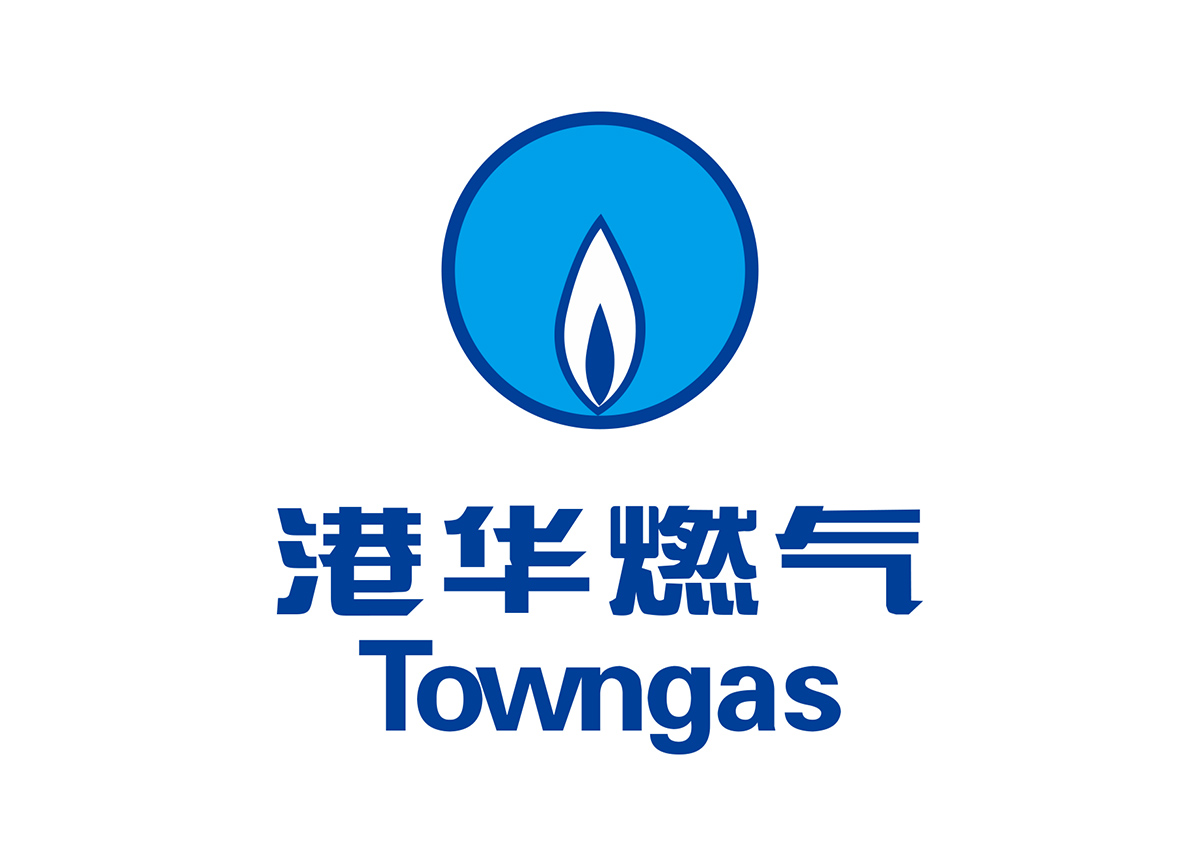 港华燃气
