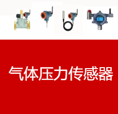 OB电竞官网深圳市泰燃智能科技有限公司