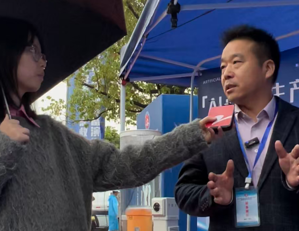 以AI+安全生产赋能，为浙江应急救援注入新力量